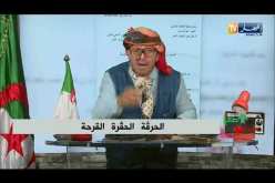 الشيخ النوي لبدوي: “الذيابة هوما لي خلاو الشباب يحرڨ..شبابنا خدام وتاع خير”