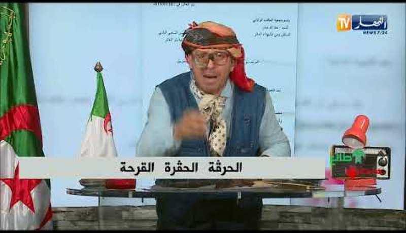 الشيخ النوي لبدوي: “الذيابة هوما لي خلاو الشباب يحرڨ..شبابنا خدام وتاع خير”