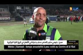 شبيبة بجاية تتعادل أمام ترجي مستغانم بهدف لمثله