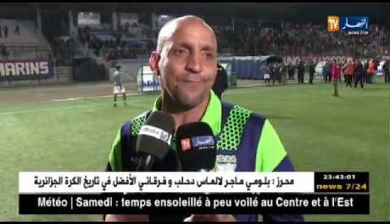 شبيبة بجاية تتعادل أمام ترجي مستغانم بهدف لمثله