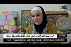 فرنسا: الرئيس المدير العام لمجمع النهار يقوم بزيارة الزميل رضا جودي بالمستشفى
