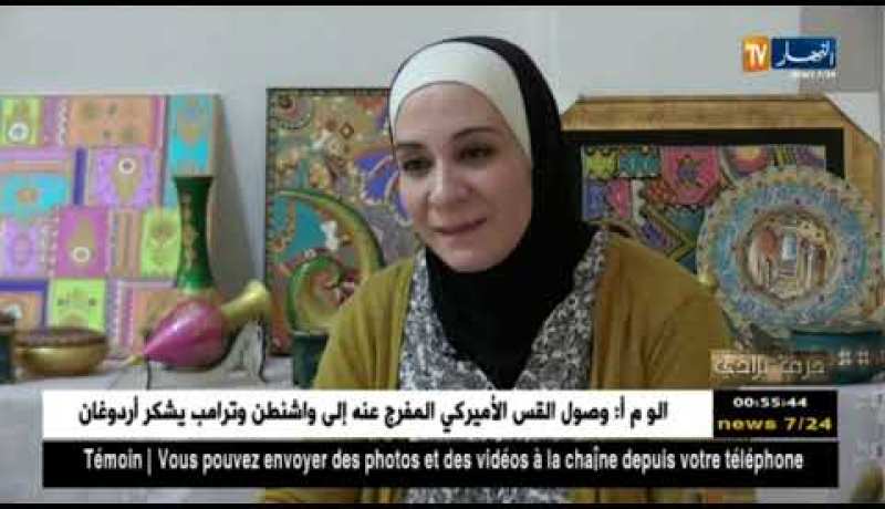 حرف بلادي/ الرسم على الأواني … حرفة تمزج بين التراث الجزائري والسوري