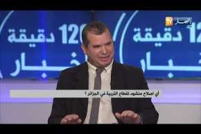 أخصائيون يرجعون أسباب تراجع نتائج التلاميذ إلى الحراك الشعبي والإضرابات