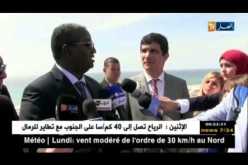 مستغانم: وزير السياحة يدشن العديد من المرفق السياحية التي ستدخل الخدمة هذه الصائفة