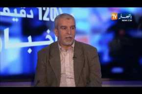 نهاية الفصل الدراسي الأول.. والكشف عن نقاط الإمتحانات