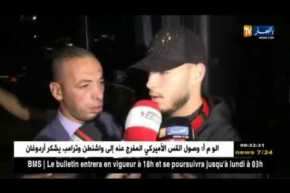 المنتخب الوطني يصل إلى كوتونو البنينية تحسبا لمواجهة العودة أمام البنين