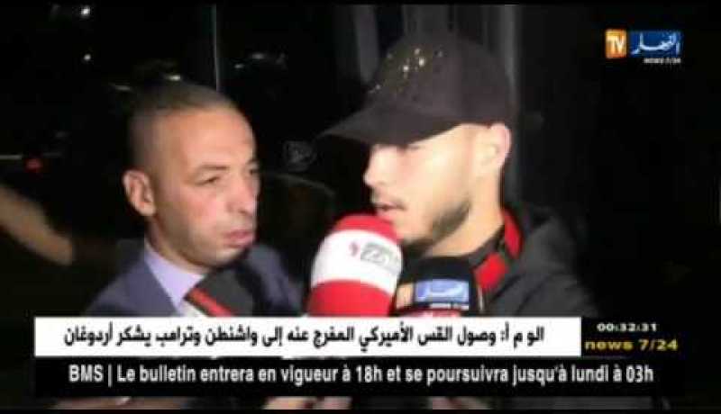 المنتخب الوطني يصل إلى كوتونو البنينية تحسبا لمواجهة العودة أمام البنين