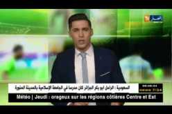 أتلتيكو مدريد “سوبر” أوروبا.. على حساب “الملكي”