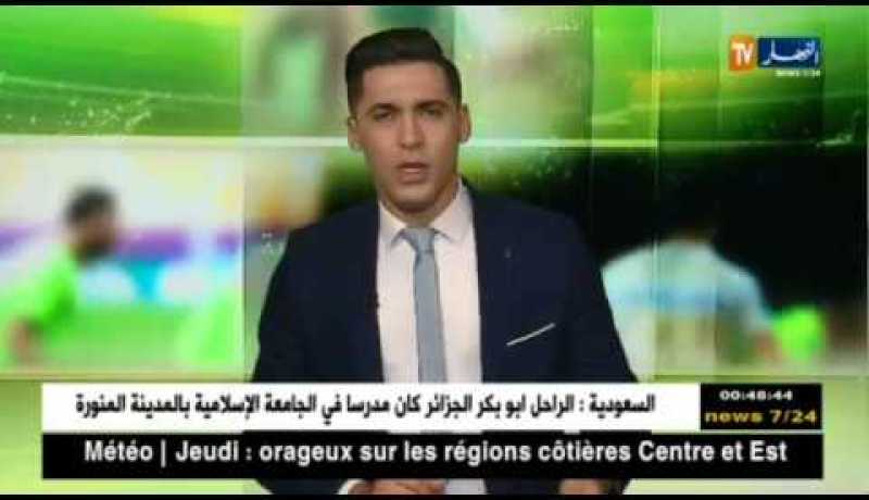 أتلتيكو مدريد “سوبر” أوروبا.. على حساب “الملكي”