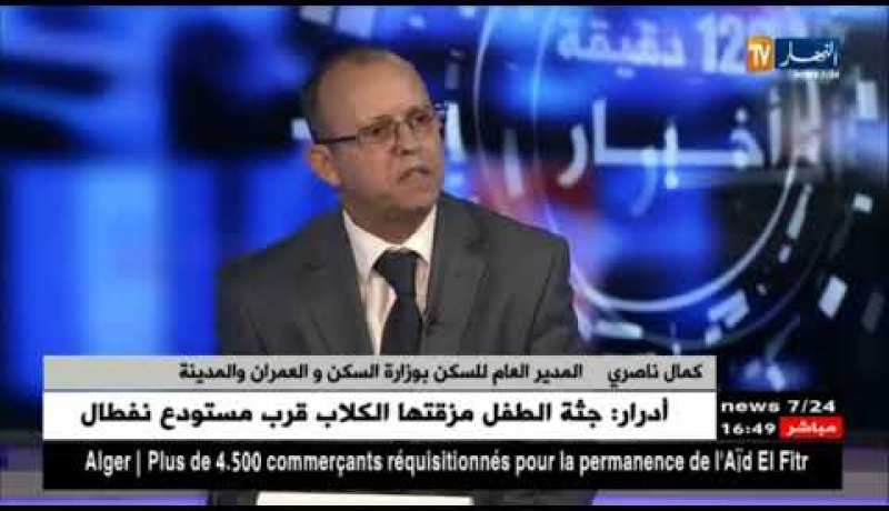 توزيع 50ألف وحدة سكنية من مختلف الصيغ …أكبر عملية في تاريخ الجزائر