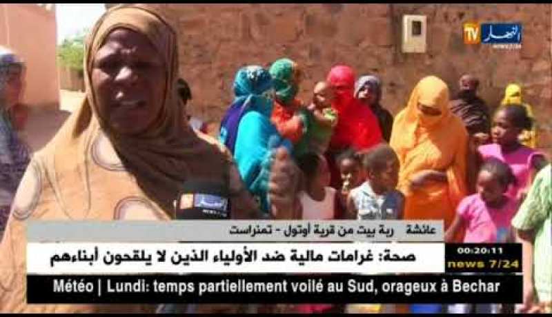 تمنراست: سكان أوتول يتسابقون للظفر بدلو ماء ..