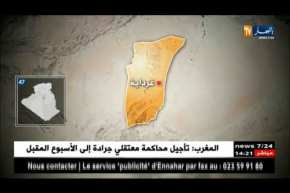 غرداية/ مصالح الولاية تقدّم طلب توفير الخراطيش للقضاء على الكلاب الضالّة !!