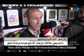 نادي بارادو يتجاوز أهلي البرج بثنائية ويصل إلى النقطة الـ 20