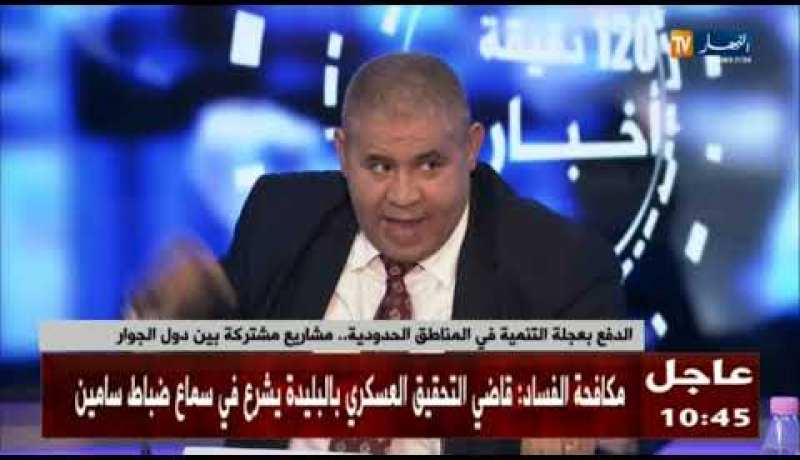 الدفع بعجلة التنمية في المناطق الحدودية.. مشاريع مشتركة بين دول الجوار