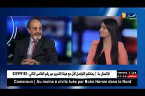 حسان بهلولي: الدولة تولي أهمية كبير لقطاع السياحة وتسهر على تطويره