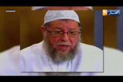 سياسة: الشيخ عباسي مدني في ذمة الله