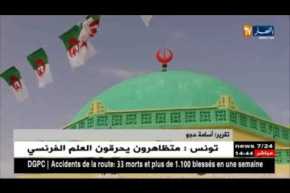 سياحة: زيارة الأضرحة…حب للإستطلاع أم تبرك وتقرب؟