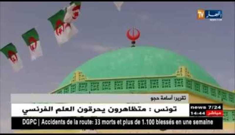 سياحة: زيارة الأضرحة…حب للإستطلاع أم تبرك وتقرب؟