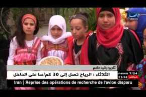 أم البواقي: التربية الفنية فرصة لترسيخ الموروث الشعبي في الوسط المدرسي