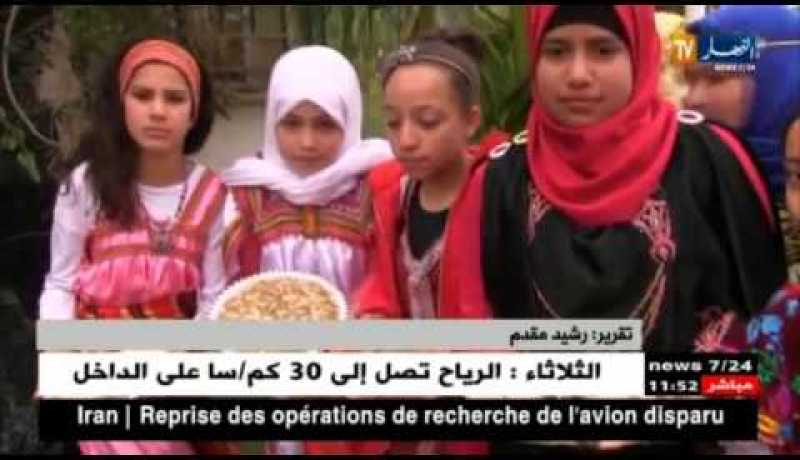 أم البواقي: التربية الفنية فرصة لترسيخ الموروث الشعبي في الوسط المدرسي