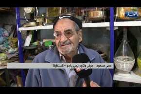 قسنطينة: عمي مسعود صاحب 90 سنة يمتهن بيع معدات نادرة بحي باردو