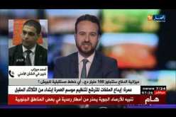 ميزانية الدفاع ستتجاوز 100 مليار دج ..أي خطط مستقبلية للجيش؟