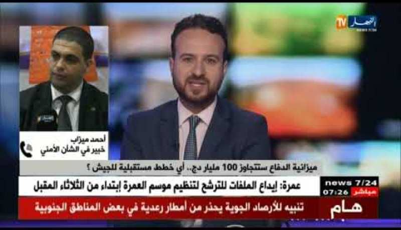 ميزانية الدفاع ستتجاوز 100 مليار دج ..أي خطط مستقبلية للجيش؟