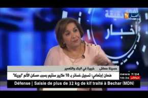 مراقبة المشاريع السكنية.. مسؤولية المقاول أم مكتب الدراسات أم المهندس ؟