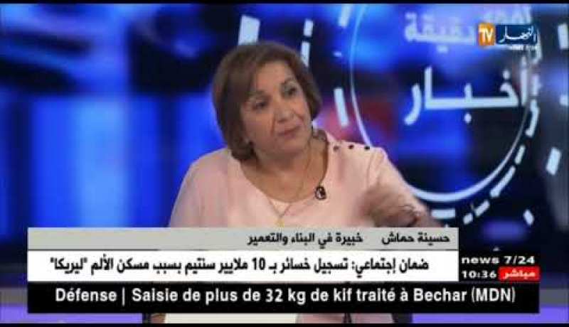 مراقبة المشاريع السكنية.. مسؤولية المقاول أم مكتب الدراسات أم المهندس ؟