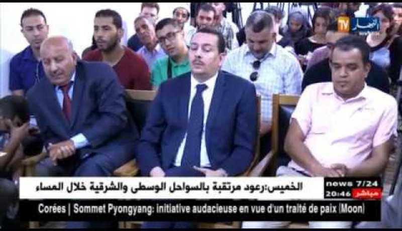 سياسة: مبادرات ولقاءات تشاورية.. أحزاب مجهرية تركب الموجة