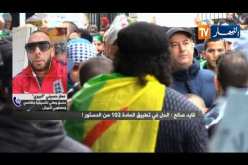 عمار البيري: “لي يقول لا للنظام مرحبا به في الحراك”