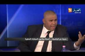 سعداوي: كنت ضابط في الجيش ونبيع الدخان لو لقيت نخون بنكا نخونها