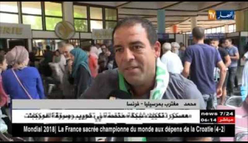 باتنة: الجمارك الجزائرية تستقبل المغتربين الجزائريين العائدين من فرنسا