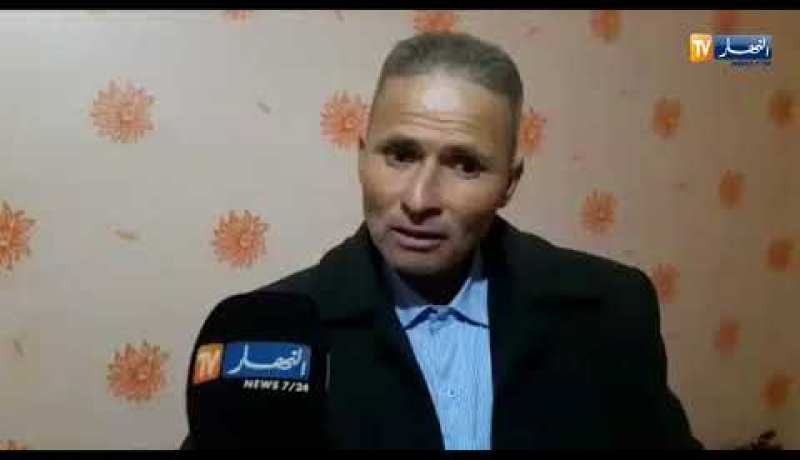 النهار تزور منزل صديق الألمانية وتلتقي بها