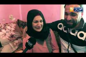 وهران: النهار تزور عائلات الحراقة المفقودين بحي سانت أوجان الشعبي