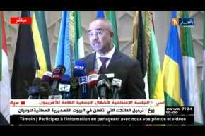 بدوي: السلطات العليا في البلاد تعطي أهمية كبرى لأمن و إستقرار الشعوب الإفريقية