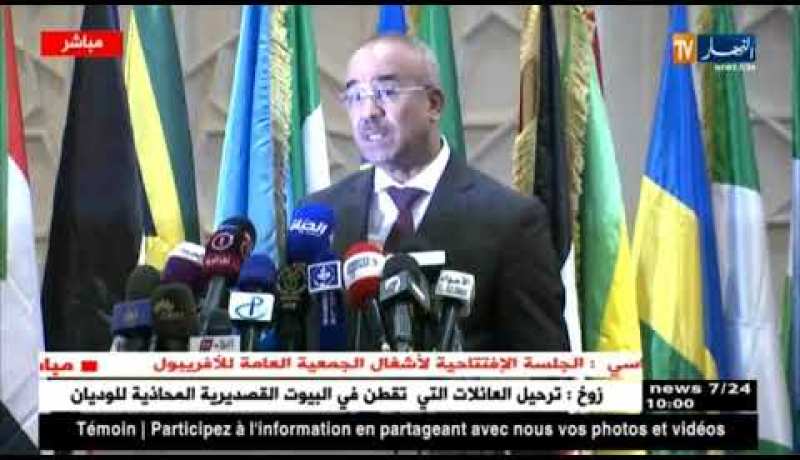 بدوي: السلطات العليا في البلاد تعطي أهمية كبرى لأمن و إستقرار الشعوب الإفريقية