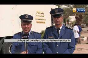 أدرار: أعوان الشرطة في حملة واسعة للتبرع بالدم