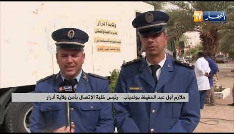 أدرار: أعوان الشرطة في حملة واسعة للتبرع بالدم