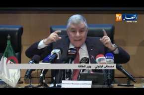 ندوة صحفية لوزير الطاقة “مصطفى قيتوني” حول سوق الغاز والكهرباء