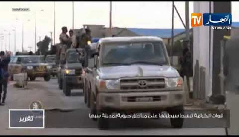 ليبيا: تنظيم “داعش” الإرهابي يظهر مجددا ويهاجم بلدة غدوة جنوب البلاد