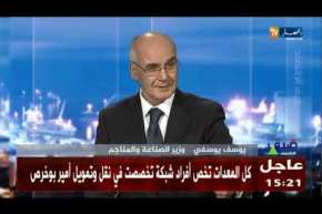 فلاحة: وقف منح الإعتماد للمطاحن و تحويل نشاط الفلاحين إلى إنتاج الأعلاف