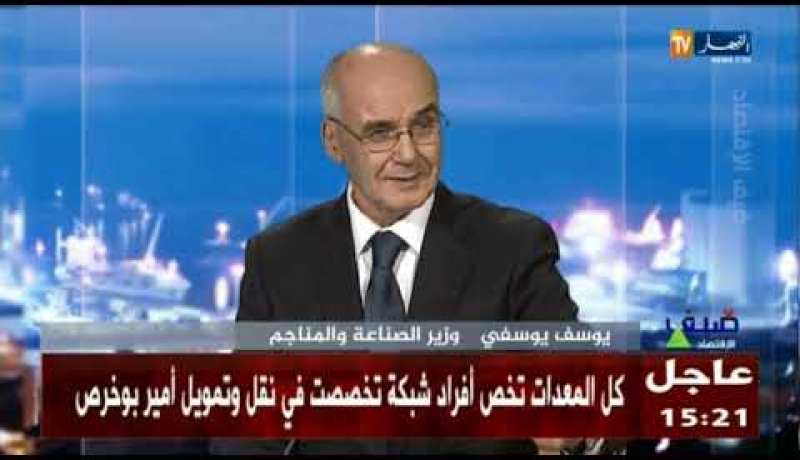 فلاحة: وقف منح الإعتماد للمطاحن و تحويل نشاط الفلاحين إلى إنتاج الأعلاف