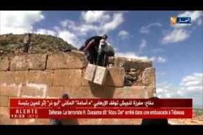 تيارت: فريق مختص في الآثار لبداية ترميم وصيانة أهرامات لجدار