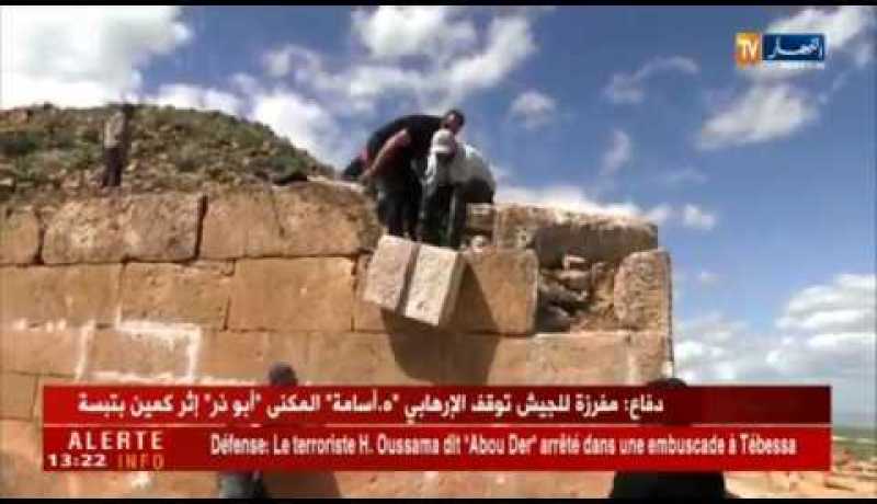 تيارت: فريق مختص في الآثار لبداية ترميم وصيانة أهرامات لجدار