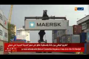 مالية: تراجع في العجز التجاري خلال الشهرين الأولين من 2018