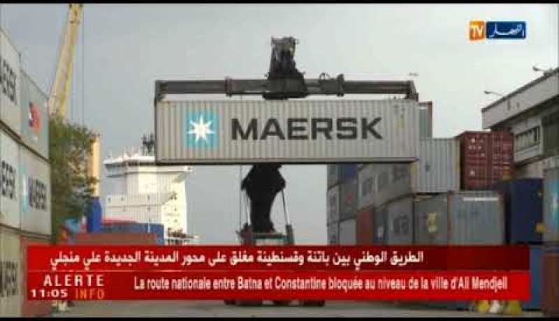 مالية: تراجع في العجز التجاري خلال الشهرين الأولين من 2018