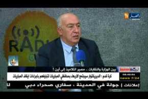 بوجناح:”لن نعود للإضراب إذا وافقت الوزارة على مطالبنا”