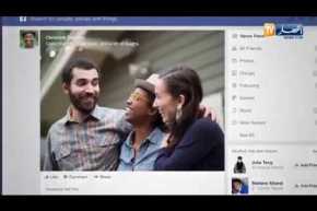 جورنان اليوم : تكنولوجيا..إختراق 50 مليون حساب فايسبوك..البيانات الشخصية في خطر