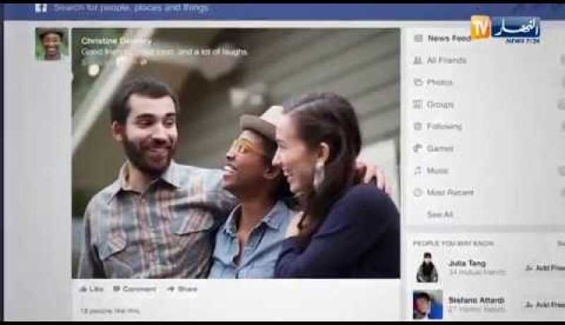 جورنان اليوم : تكنولوجيا..إختراق 50 مليون حساب فايسبوك..البيانات الشخصية في خطر